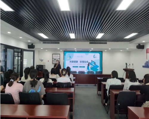 建設健康企業(yè) 促進職業(yè)健康